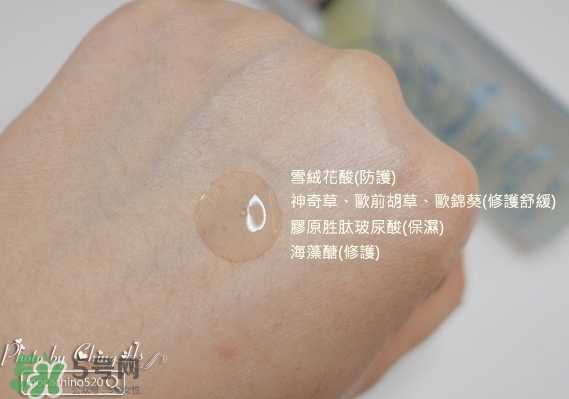 女性私密處保養(yǎng)品什么牌子好_什么產(chǎn)品好用 女性私密處保養(yǎng)品什么牌子好_什么產(chǎn)品好用