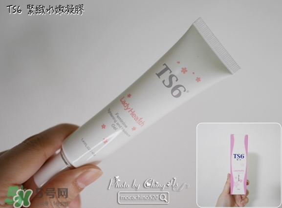 女性私密處保養(yǎng)品什么牌子好_什么產(chǎn)品好用 女性私密處保養(yǎng)品什么牌子好_什么產(chǎn)品好用