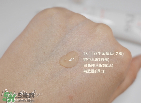 女性私密處保養(yǎng)品什么牌子好_什么產(chǎn)品好用 女性私密處保養(yǎng)品什么牌子好_什么產(chǎn)品好用