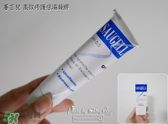 女性私密處保養(yǎng)品什么牌子好_什么產(chǎn)品好用 女性私密處保養(yǎng)品什么牌子好_什么產(chǎn)品好用