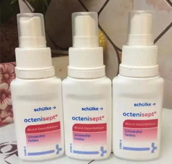 octenisept液體創(chuàng)可貼怎么樣？octenisept液體創(chuàng)可貼好用嗎？
