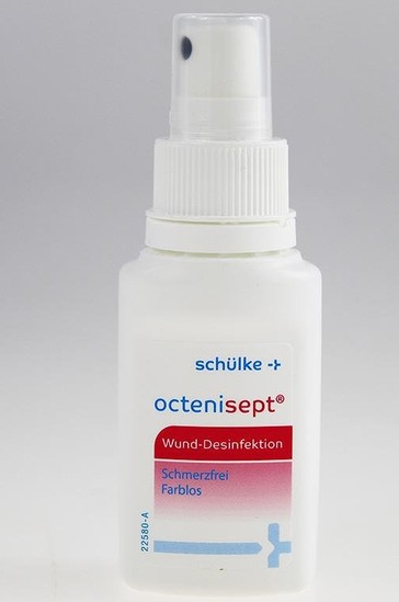 octenisept液體創(chuàng)可貼怎么樣？octenisept液體創(chuàng)可貼好用嗎？