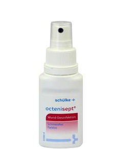 octenisept液體創(chuàng)可貼怎么樣？octenisept液體創(chuàng)可貼好用嗎？