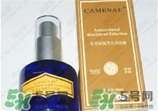 嘉媚樂芬芳抗氧黑頭導(dǎo)出液好不好?嘉媚樂芬芳抗氧黑頭導(dǎo)出液怎么樣? 嘉媚樂芬芳抗氧黑頭導(dǎo)出液好不好?嘉媚樂芬芳抗氧黑頭導(dǎo)出液怎么樣?