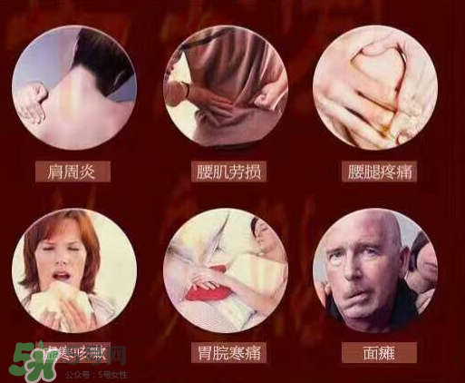 艾灸貼什么時(shí)候貼最好？艾灸貼晚上可以用嗎？