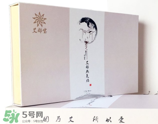 貼艾灸貼癢怎么回事？貼艾灸后癢怎么辦？