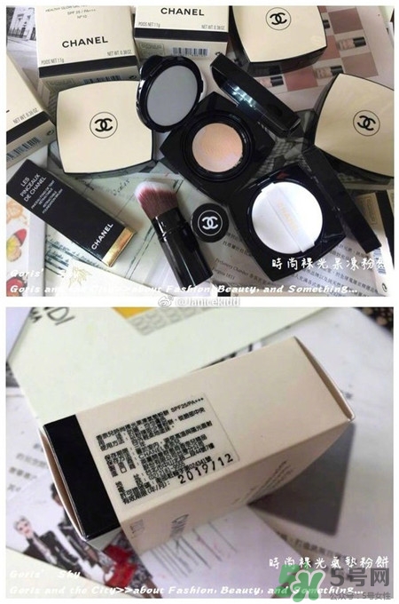 香奈兒果凍氣墊粉餅測(cè)評(píng)_能用多久_有替換裝嗎 香奈兒果凍氣墊粉餅測(cè)評(píng)_能用多久_有替換裝嗎