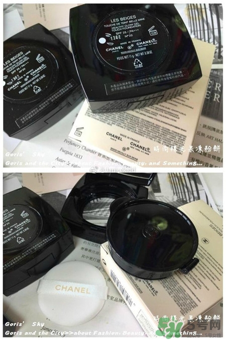 香奈兒果凍氣墊粉餅測(cè)評(píng)_能用多久_有替換裝嗎 香奈兒果凍氣墊粉餅測(cè)評(píng)_能用多久_有替換裝嗎