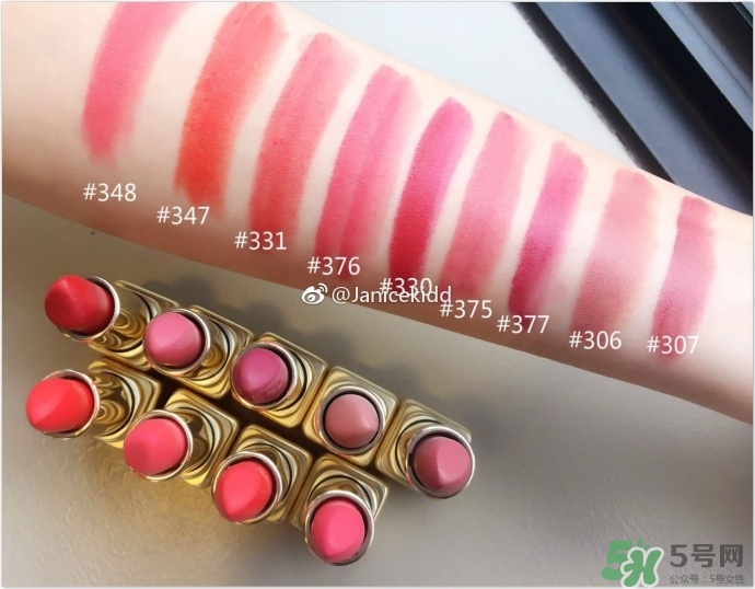 嬌蘭2017法式之吻唇膏色號_試色圖 嬌蘭2017法式之吻唇膏色號_試色圖
