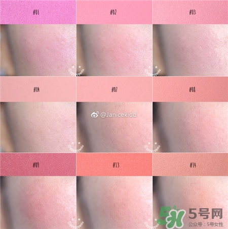 rmk2017腮紅色號_rmk2017腮紅試色圖 rmk2017腮紅色號_rmk2017腮紅試色圖