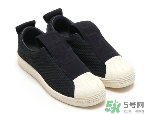 adidas superstar bw35多少錢？阿迪達(dá)斯貝殼頭一腳蹬價(jià)格