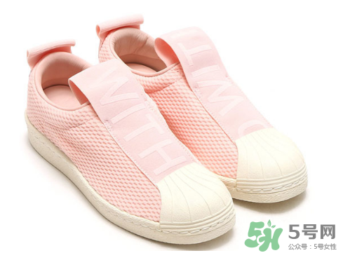 adidas superstar bw35多少錢？阿迪達(dá)斯貝殼頭一腳蹬價(jià)格