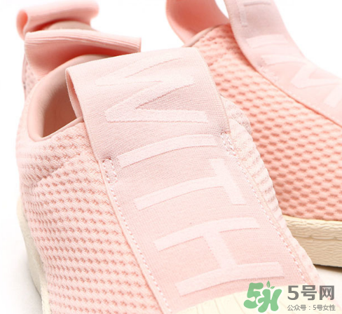 adidas superstar bw35多少錢？阿迪達(dá)斯貝殼頭一腳蹬價(jià)格