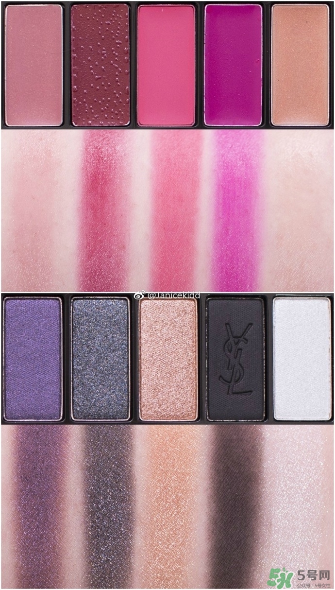 ysl2017秋季新品有哪些_色號試色_上市時間 ysl2017秋季新品有哪些_色號試色_上市時間