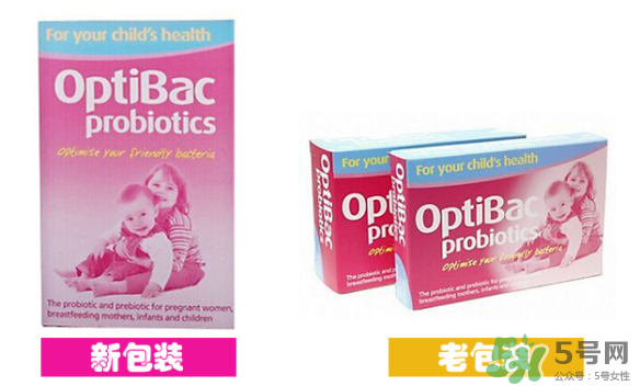 Optibac益生菌好不好？ Optibac嬰幼兒益生菌怎么吃