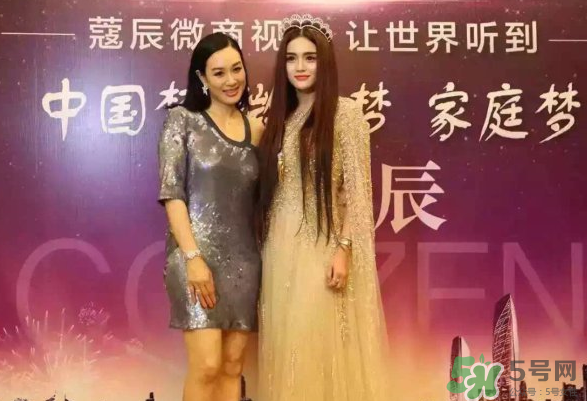 蔻辰好用嗎_蔻辰是哪個國家的品牌_蔻辰是哪里產的