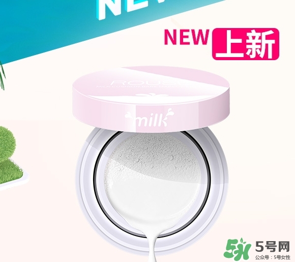 ilisya柔色彩妝好用嗎？柔色這個品牌怎么樣？