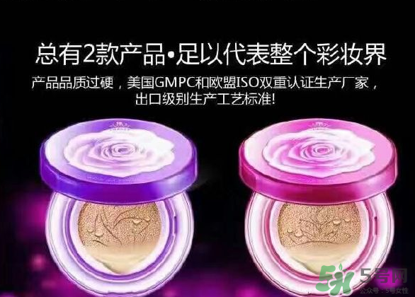 蔻辰好用嗎_蔻辰是哪個國家的品牌_蔻辰是哪里產的