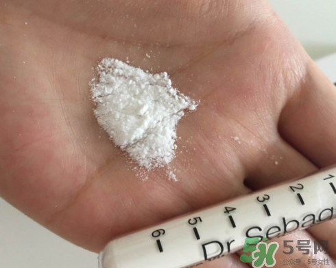 賽貝格vc粉怎么樣？dr sebagh vc粉有效果嗎？