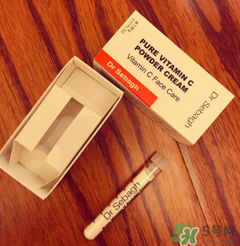 賽貝格vc粉怎么樣？dr sebagh vc粉有效果嗎？