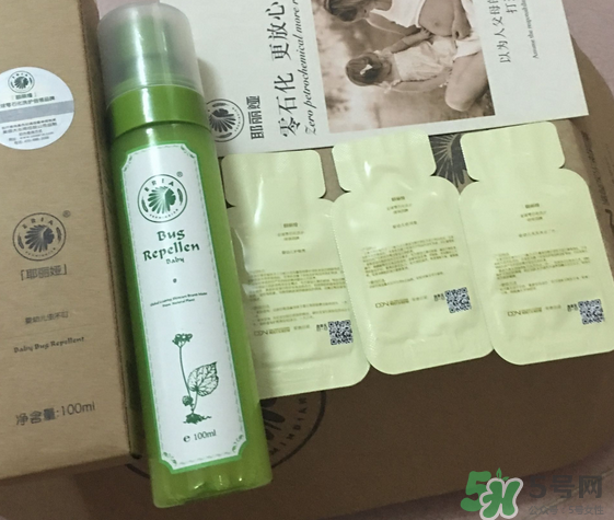 耶麗婭驅(qū)蚊液怎么樣？耶麗婭驅(qū)蚊液有效嗎？