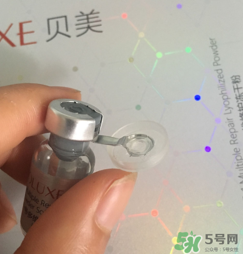 貝美凍干粉怎么樣？貝美凍干粉效果好嗎？