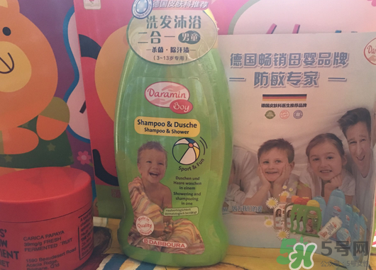 Daramin達(dá)羅咪是什么牌子？Daramin達(dá)羅咪是哪個(gè)國(guó)家的？