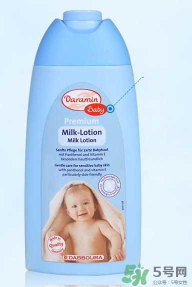 Daramin達(dá)羅咪沐浴露好用嗎？Daramin達(dá)羅咪沐浴露怎么樣？