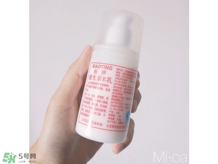 混油皮用什么護(hù)膚品 適合混油皮的護(hù)膚品推薦 混油皮用什么護(hù)膚品 適合混油皮的護(hù)膚品推薦