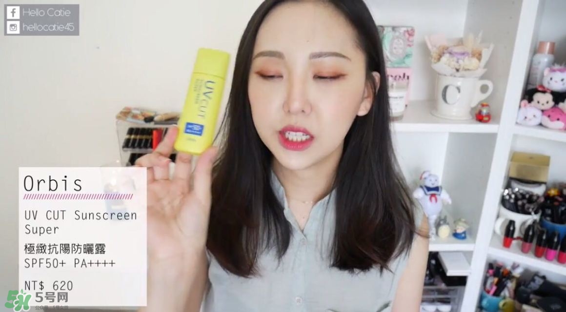 混油皮用什么護(hù)膚品 適合混油皮的護(hù)膚品推薦 混油皮用什么護(hù)膚品 適合混油皮的護(hù)膚品推薦