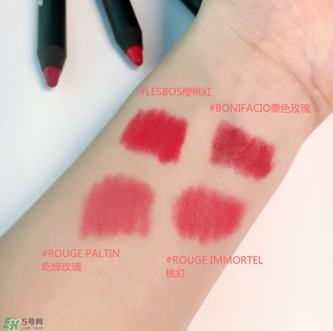 nars2017七夕情人節(jié)限量禮盒色號(hào)_試色圖 nars2017七夕情人節(jié)限量禮盒色號(hào)_試色圖