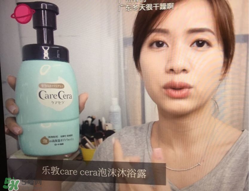 混油皮用什么護(hù)膚品 適合混油皮的護(hù)膚品推薦 混油皮用什么護(hù)膚品 適合混油皮的護(hù)膚品推薦