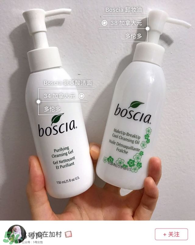 混油皮用什么護(hù)膚品 適合混油皮的護(hù)膚品推薦 混油皮用什么護(hù)膚品 適合混油皮的護(hù)膚品推薦