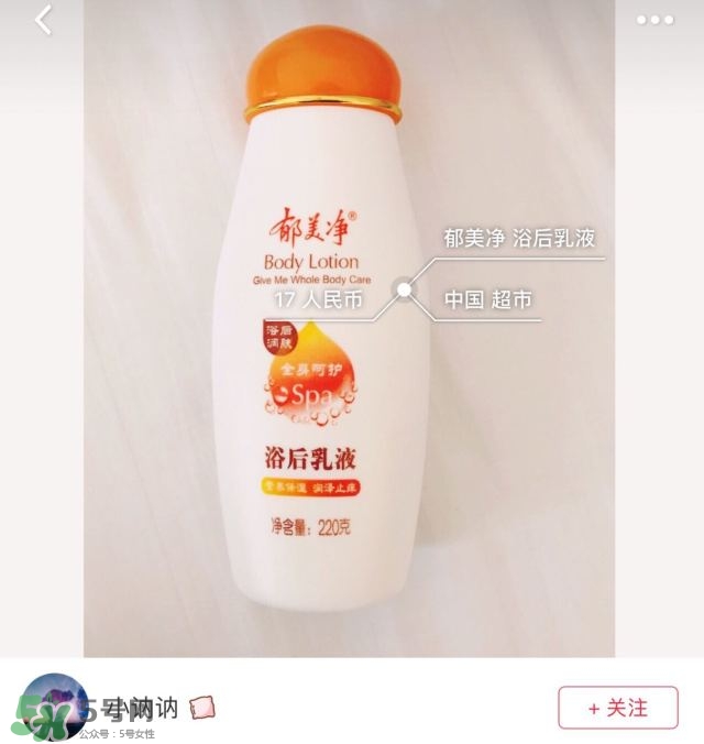 混油皮用什么護(hù)膚品 適合混油皮的護(hù)膚品推薦 混油皮用什么護(hù)膚品 適合混油皮的護(hù)膚品推薦