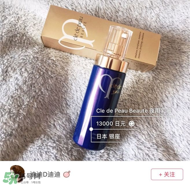 混油皮用什么護(hù)膚品 適合混油皮的護(hù)膚品推薦 混油皮用什么護(hù)膚品 適合混油皮的護(hù)膚品推薦