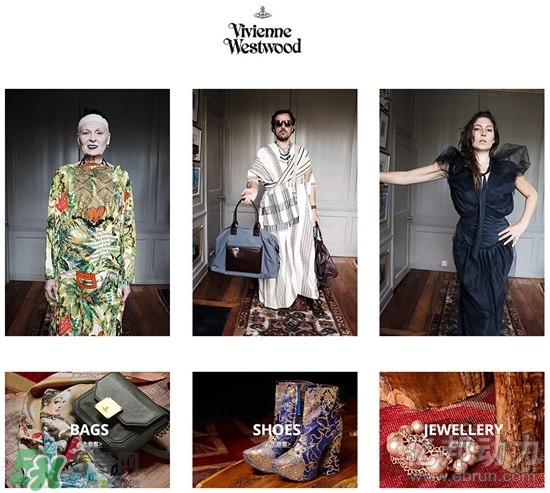 vivienne westwood是什么牌子？西太后是哪個國家的