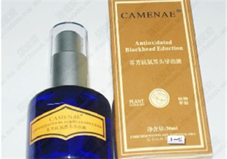 嘉媚樂(lè)芬芳抗氧黑頭導(dǎo)出液好不好?嘉媚樂(lè)芬芳抗氧黑頭導(dǎo)出液怎么
