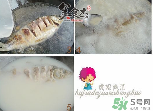 三伏灸可以吃魚嗎？三伏灸可以吃什么魚？