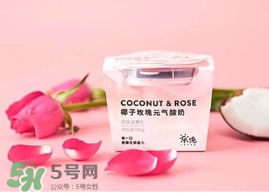 樂純酸奶多少錢一盒？樂純酸奶哪里可以買到