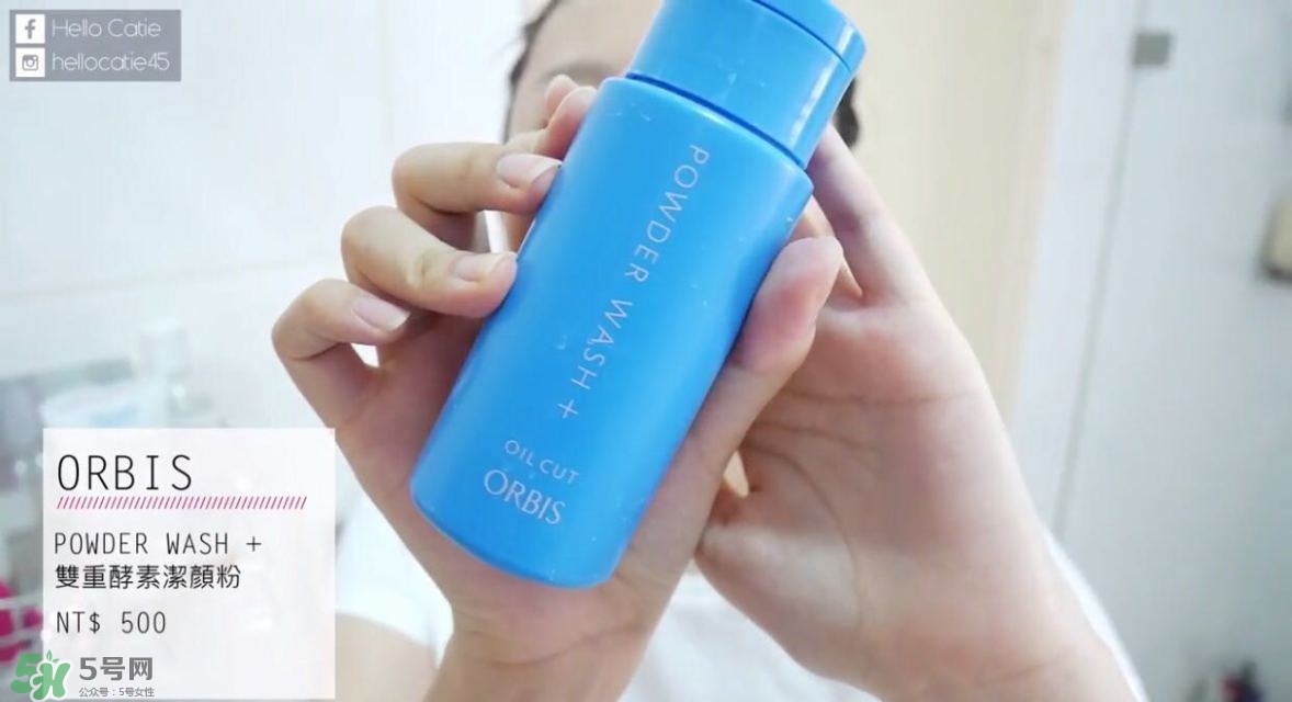 混油皮用什么護(hù)膚品 適合混油皮的護(hù)膚品推薦 混油皮用什么護(hù)膚品 適合混油皮的護(hù)膚品推薦