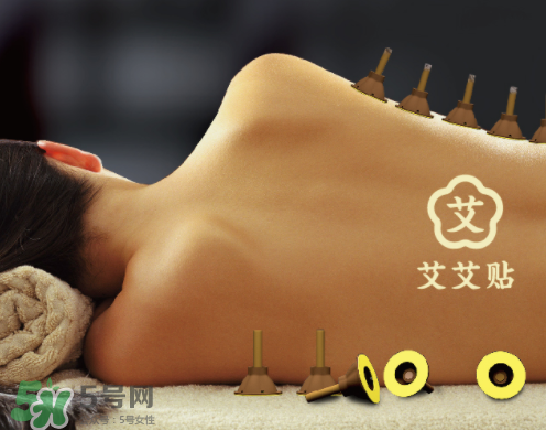 艾灸貼可以貼著睡覺嗎？艾灸貼睡覺可以用嗎？