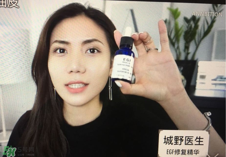 混油皮用什么護(hù)膚品 適合混油皮的護(hù)膚品推薦 混油皮用什么護(hù)膚品 適合混油皮的護(hù)膚品推薦