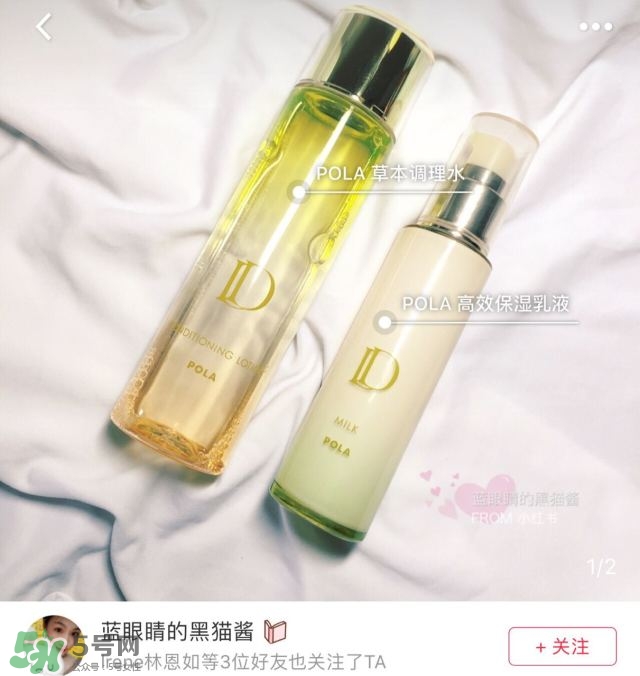 混油皮用什么護(hù)膚品 適合混油皮的護(hù)膚品推薦 混油皮用什么護(hù)膚品 適合混油皮的護(hù)膚品推薦