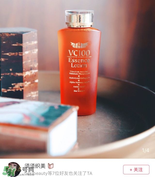 混油皮用什么護(hù)膚品 適合混油皮的護(hù)膚品推薦 混油皮用什么護(hù)膚品 適合混油皮的護(hù)膚品推薦