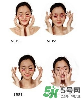 下眼紋是怎么形成的?怎么去掉下眼紋? 下眼紋是怎么形成的?怎么去掉下眼紋?