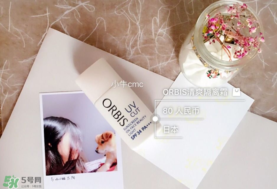 混油皮用什么護(hù)膚品 適合混油皮的護(hù)膚品推薦 混油皮用什么護(hù)膚品 適合混油皮的護(hù)膚品推薦