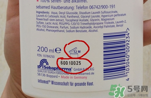 施巴洗發(fā)沐浴二合一好用嗎？施巴洗發(fā)沐浴二合一怎么樣？