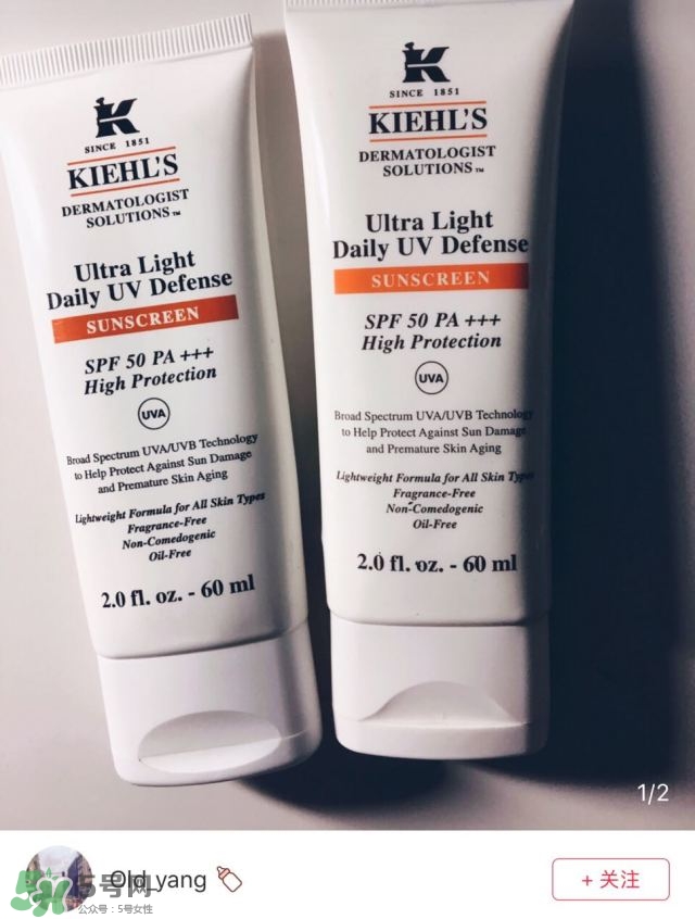 混油皮用什么護(hù)膚品 適合混油皮的護(hù)膚品推薦 混油皮用什么護(hù)膚品 適合混油皮的護(hù)膚品推薦