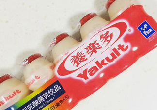 養(yǎng)樂多一天可以喝幾瓶？養(yǎng)樂多一天可以多喝幾瓶嗎