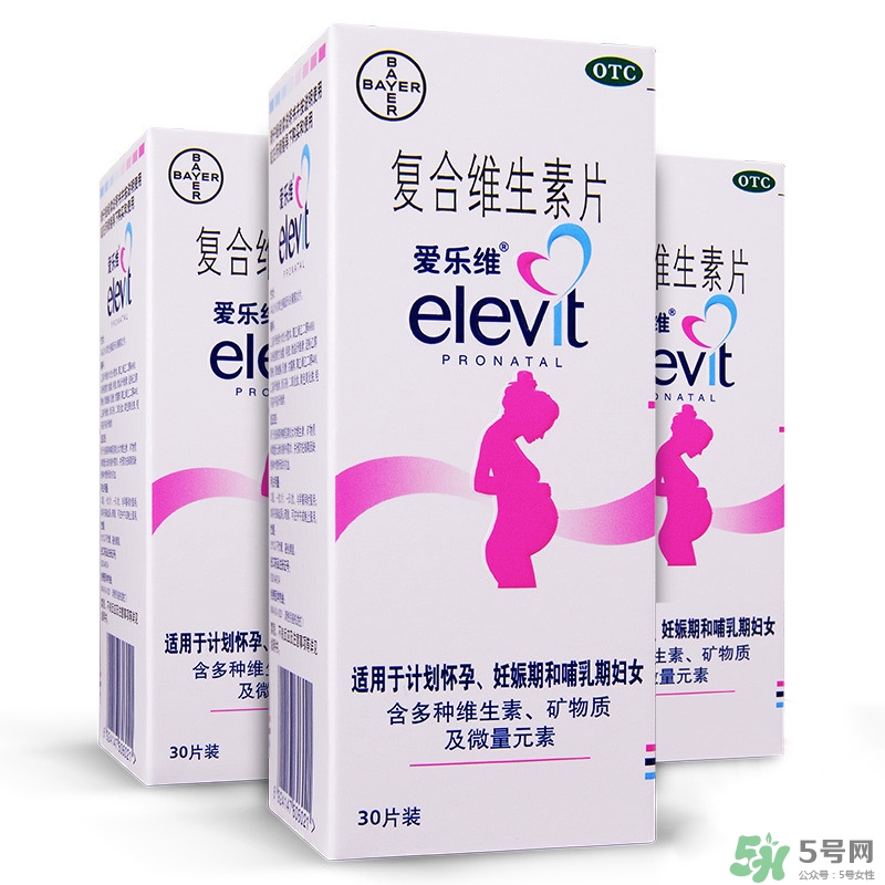 愛樂維什么時(shí)候吃？愛樂維吃到什么時(shí)候？